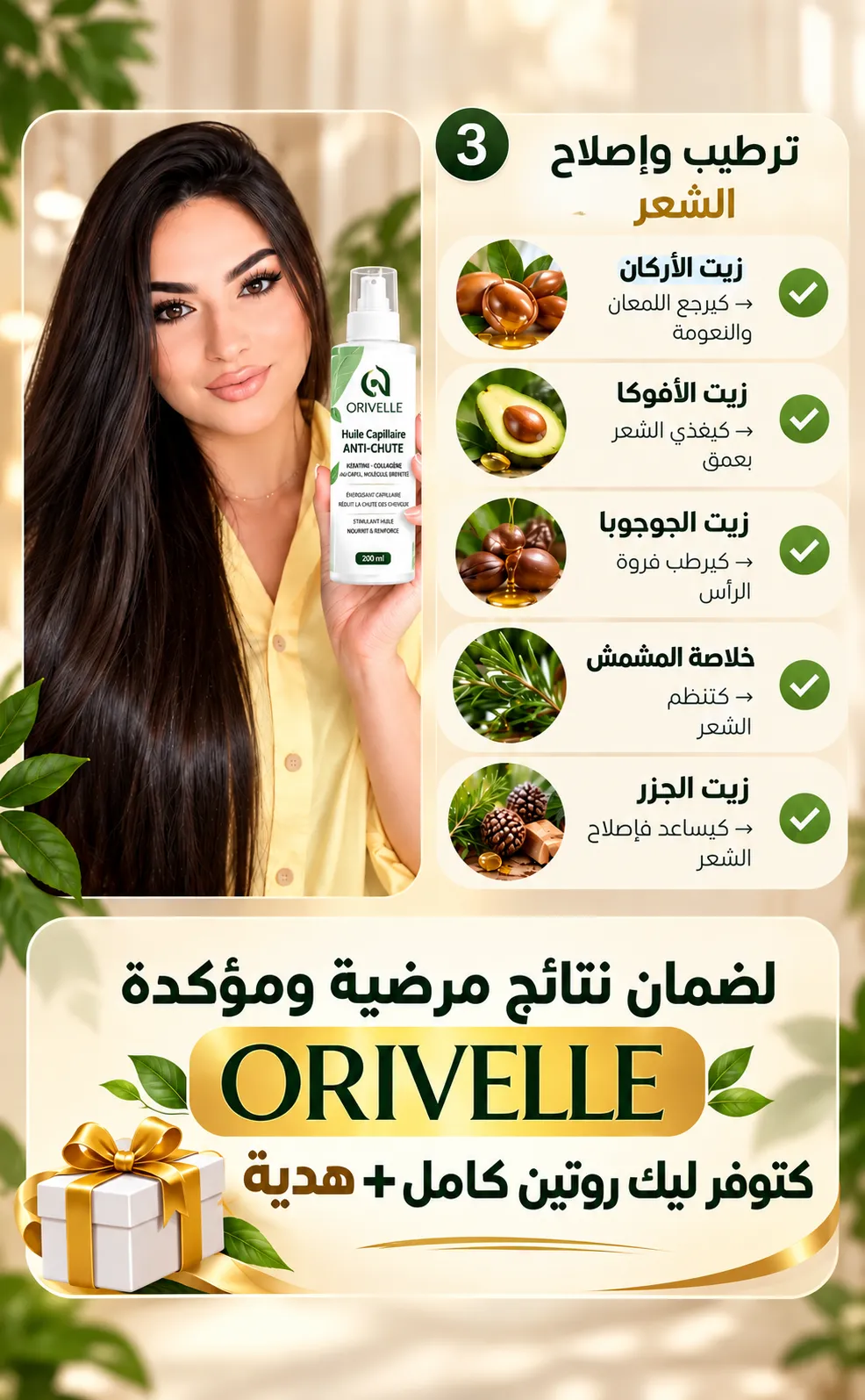 65d45b6a-9224-4fa5-aa7e-375c4a8035a2.uwtNVP94rhnqa0N0iKhX-