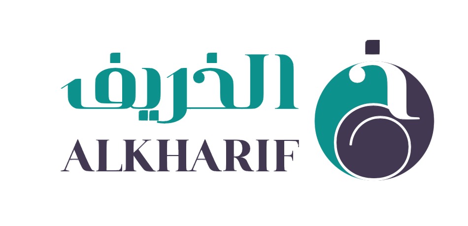الخريف للنظافة