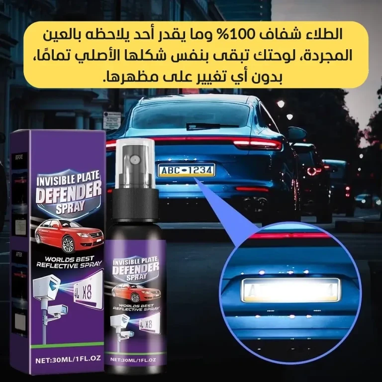 5608bf2c-4b2d-455c-bdf4-e806e2e51b91.j1vee7kip37itkeo3hqvpzqrv0put5__1_-1748376526_1748376527-4e006d31-69ec-4a25-8214-294d03b9dedc-768