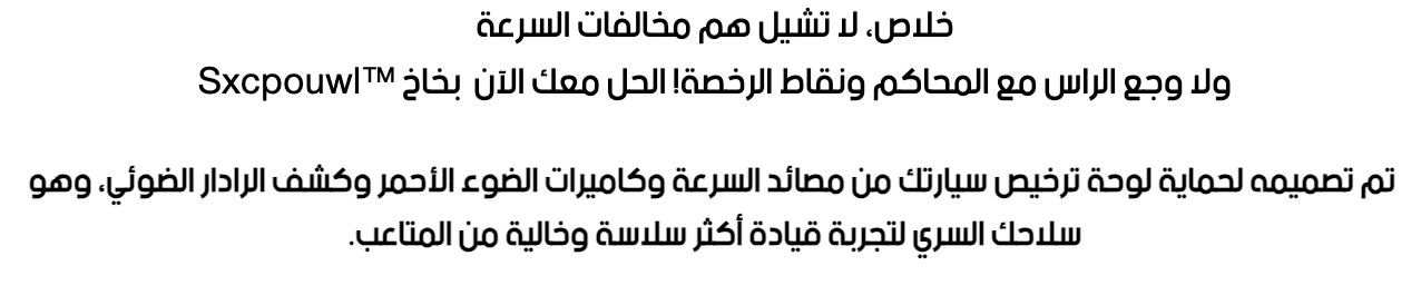 89af019e-5d9b-4dad-b120-403321618cfd.screenshot_2025-05-27_at_8-1748376504_1748376507.
