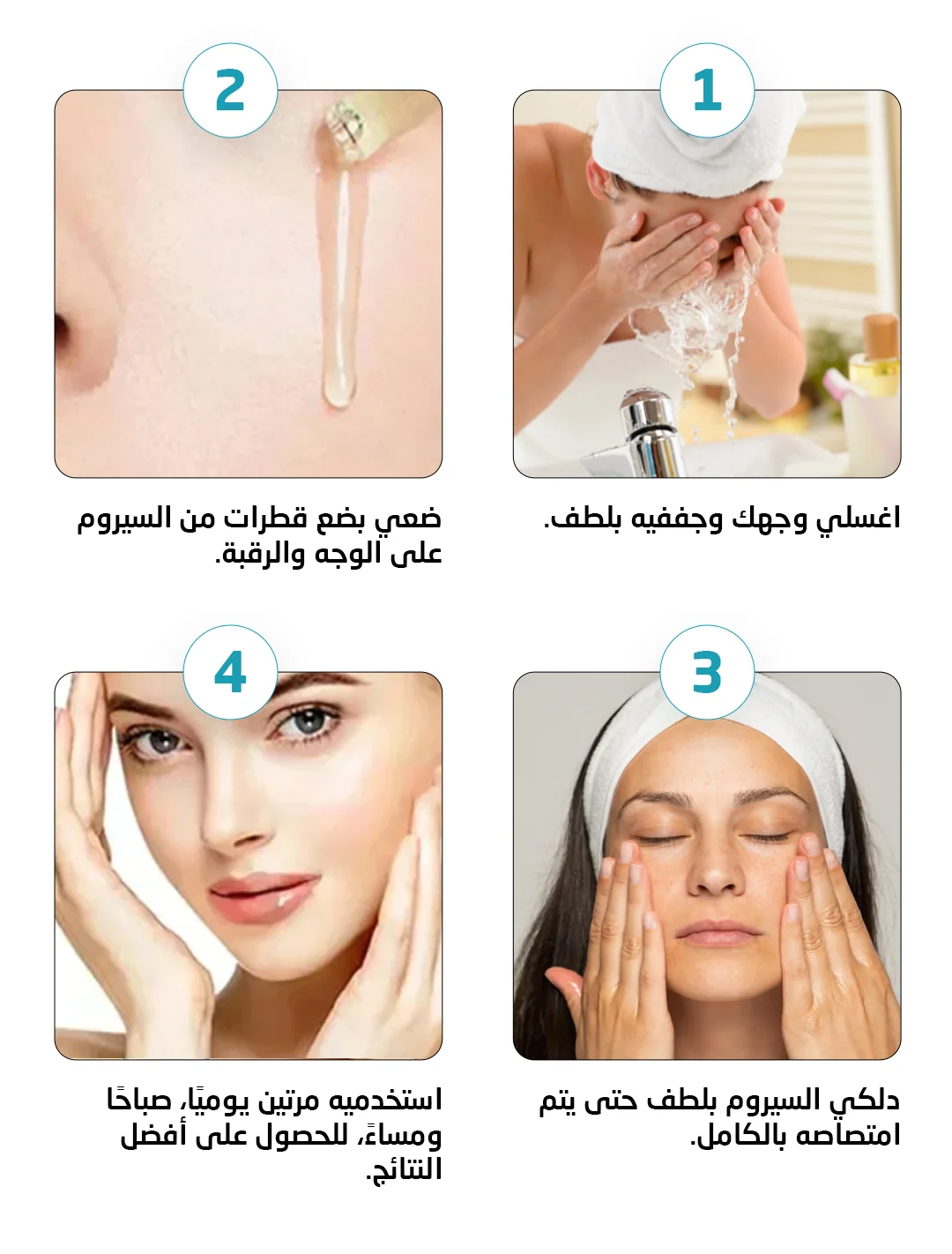 63654f8a-e5fe-424d-8a27-8178b7dd339d.d6160b91-9363-4300-b5ba-41397f8e5420.niacinamide-2-1