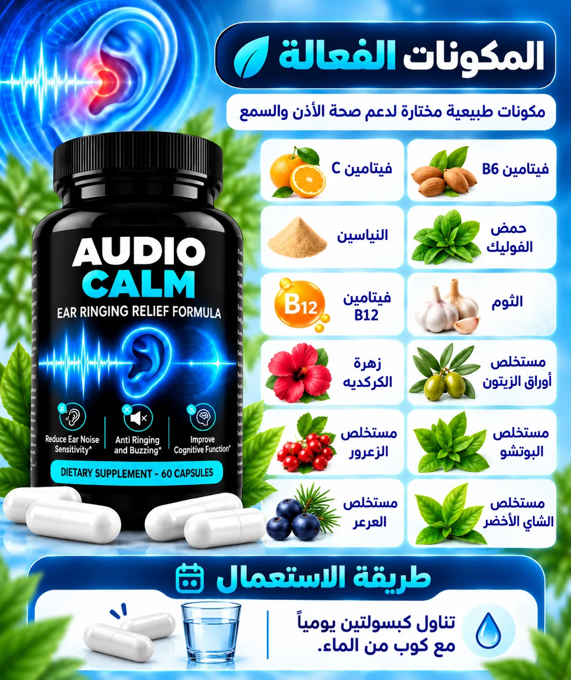 993bb8bb-6499-4341-bece-dc953dd7d61f.FnJS_q_Z-ZxI8dtUuicrB