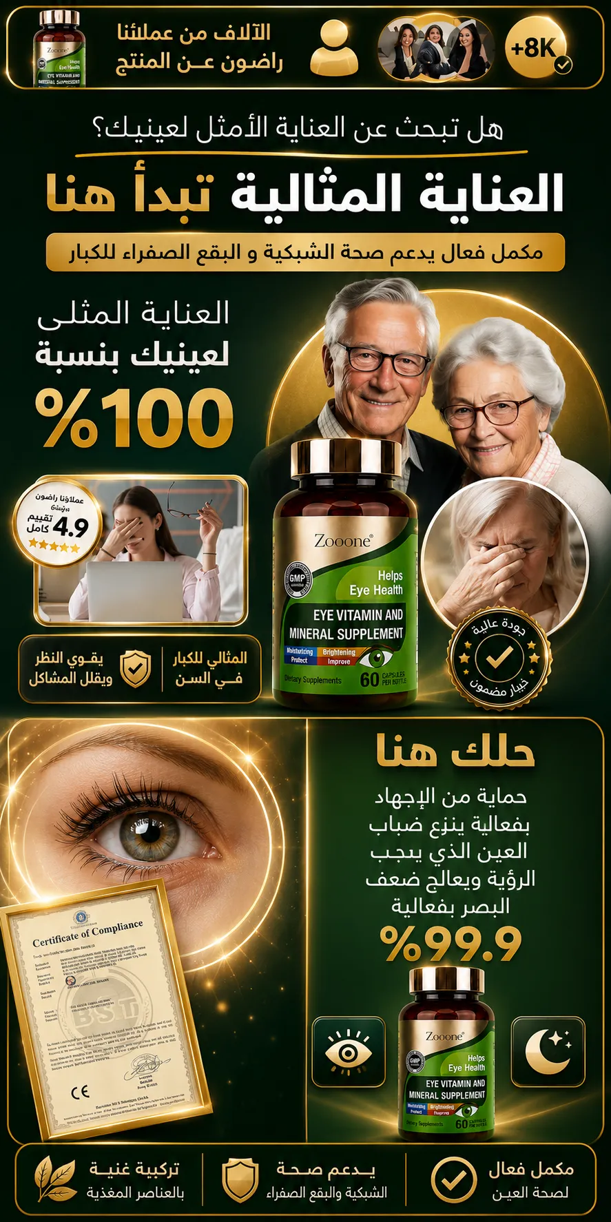 a80f0382-858b-44f8-9c82-84ac4e7ab87f.--2W2Ty77RewMYPBr7QV-