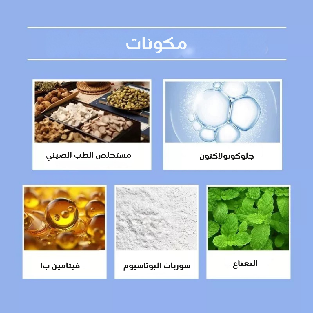 Uploaded image