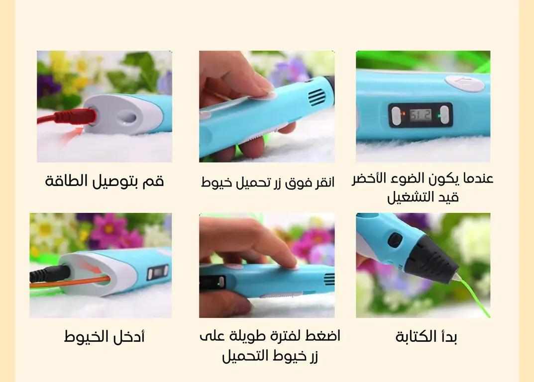 8c08fe1a-0e7a-447e-83a8-75f97b760324.5