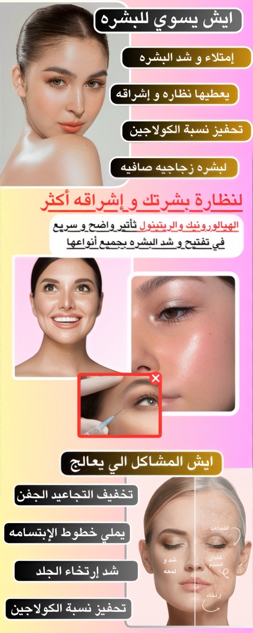 Uploaded image