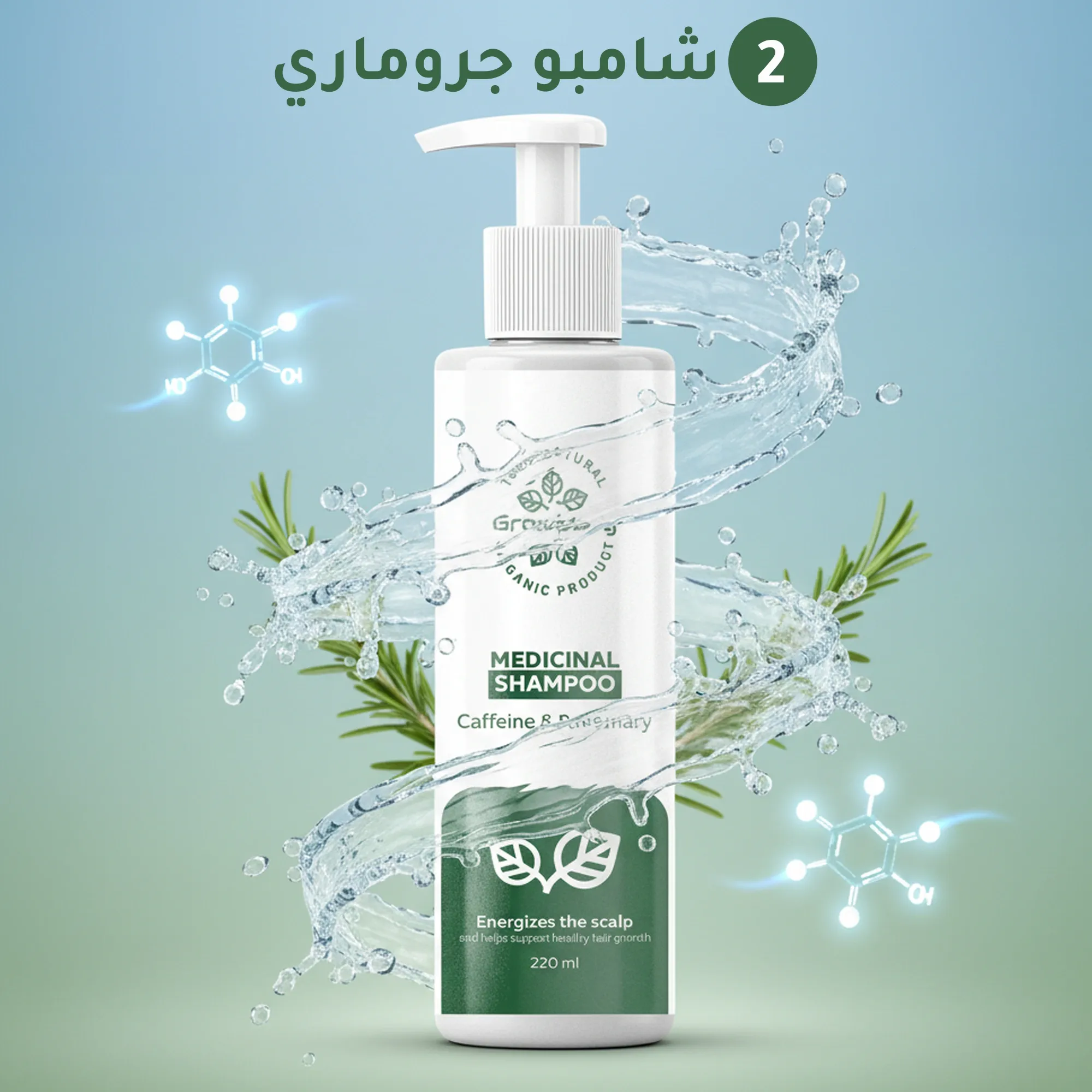 3b9e1e09-36c3-4a13-8181-95eb82ad472c.6