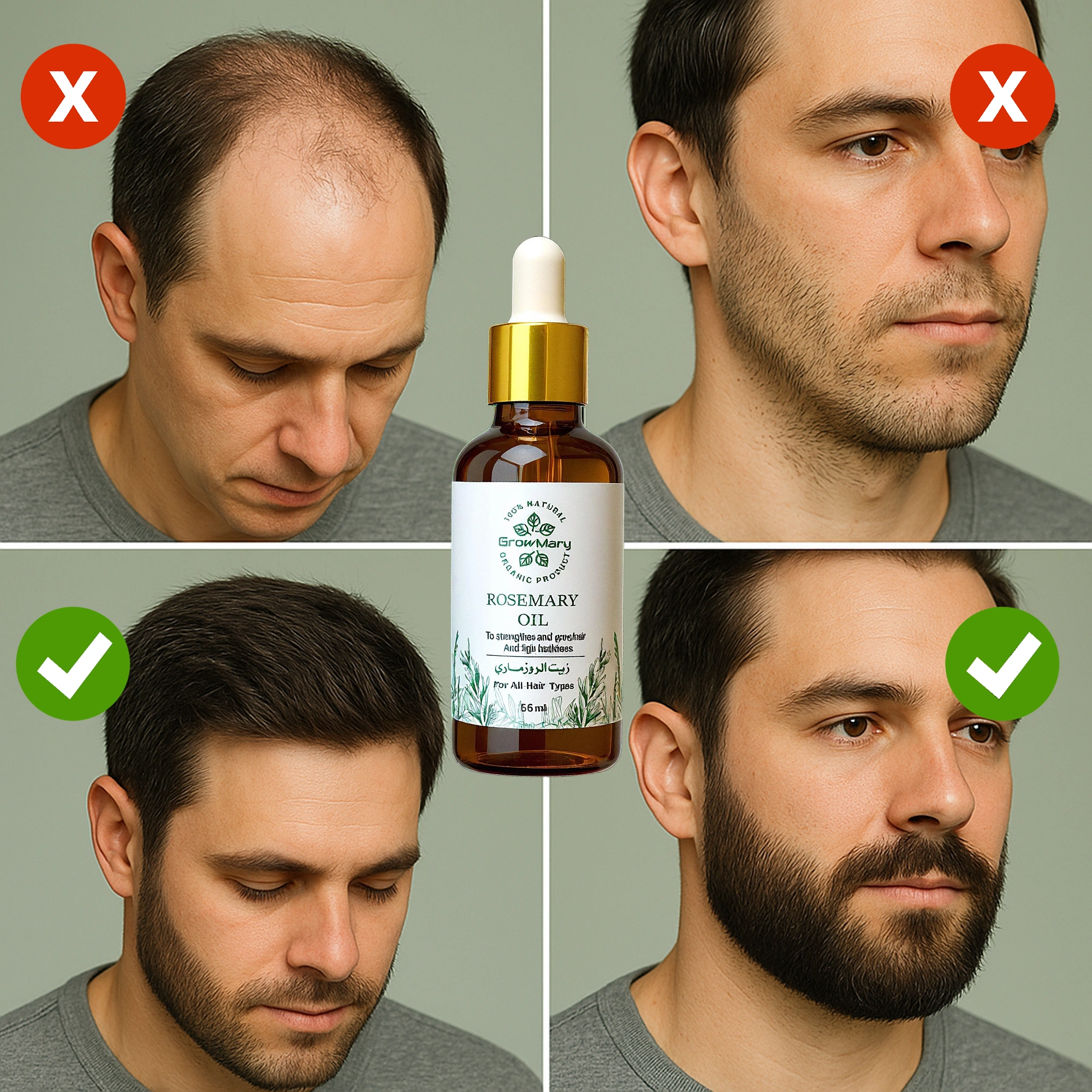 3fbe7f62-caa8-4b22-b58a-e093f91b3751.2-5