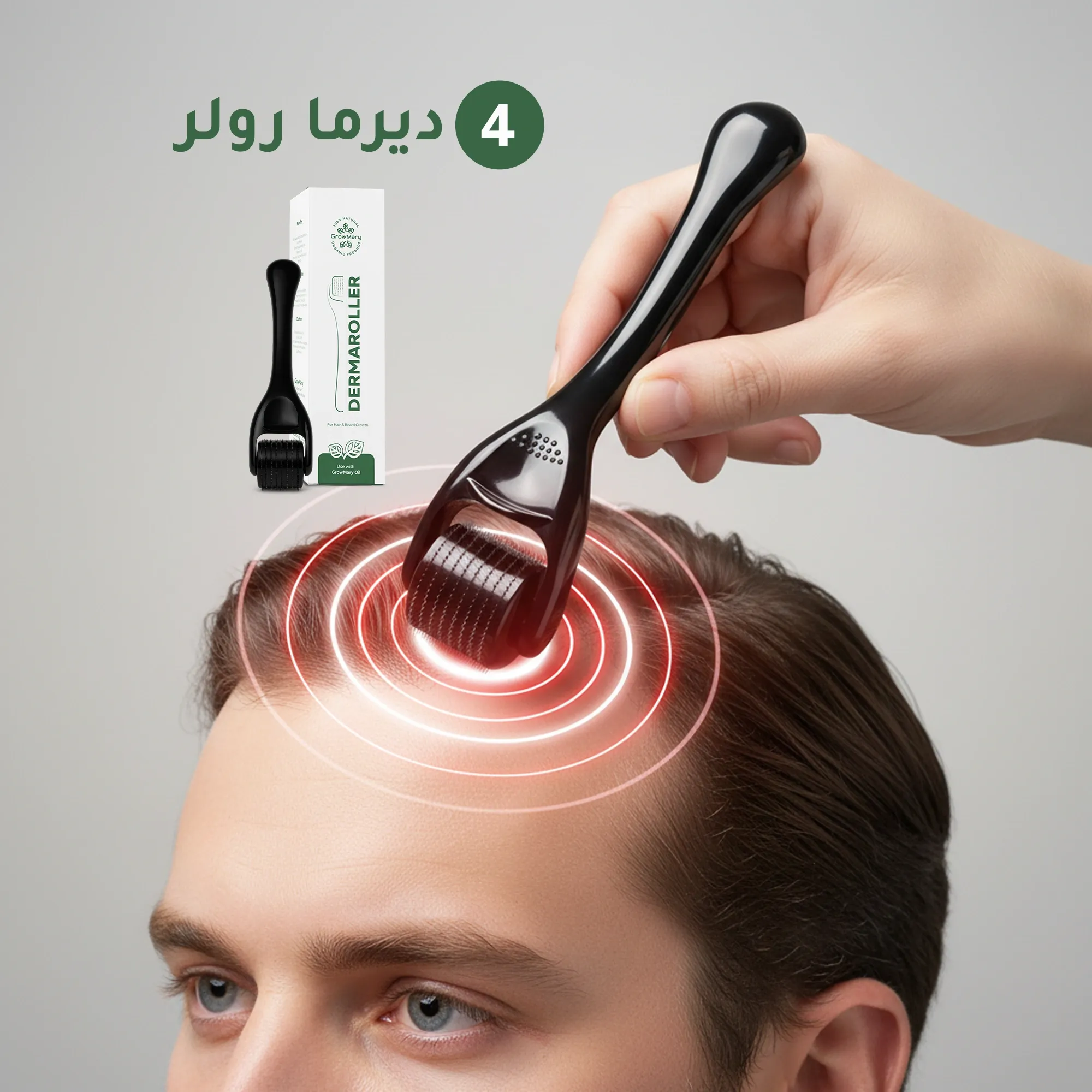 8cde5ab7-f48a-4b92-930b-6322aed433a4.5