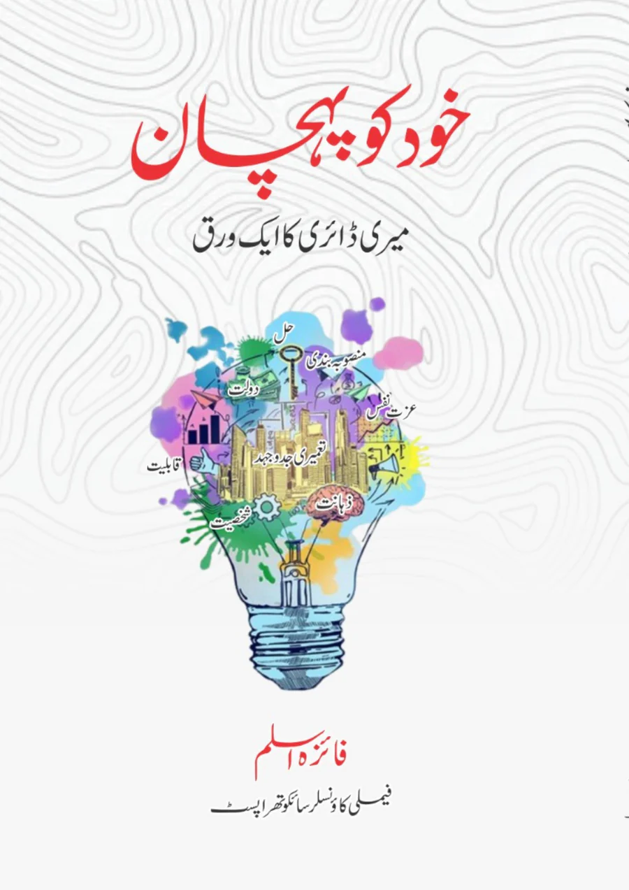 6ba5ecc2-076f-4399-ae59-0288a1df74e6.ModernAestheticBlack_WhiteFashionExhibitionPoster_2