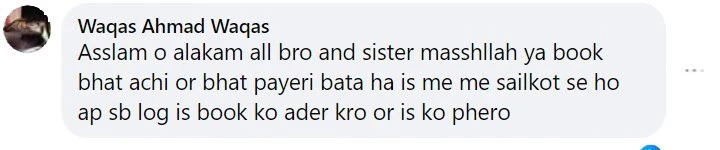 e9ffa746-4cb1-4273-ad16-9e9fea84fd74.111