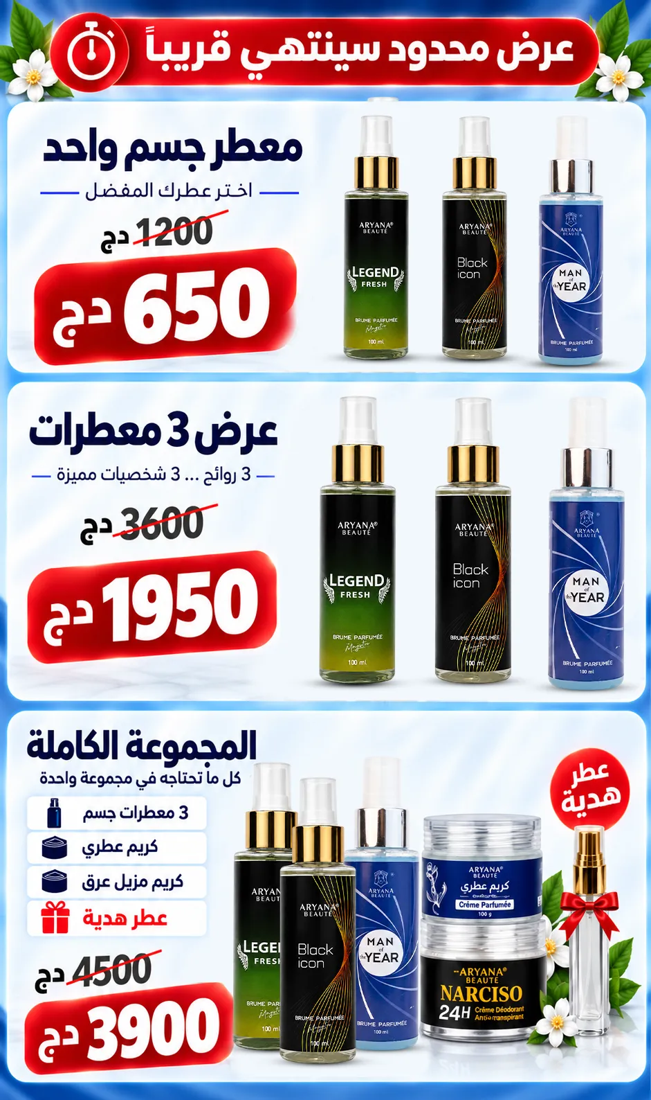 6dd50a3d-148b-4ad2-8922-5481af6518dd.y6Y4kTSYiVKwkgEw6W8kO