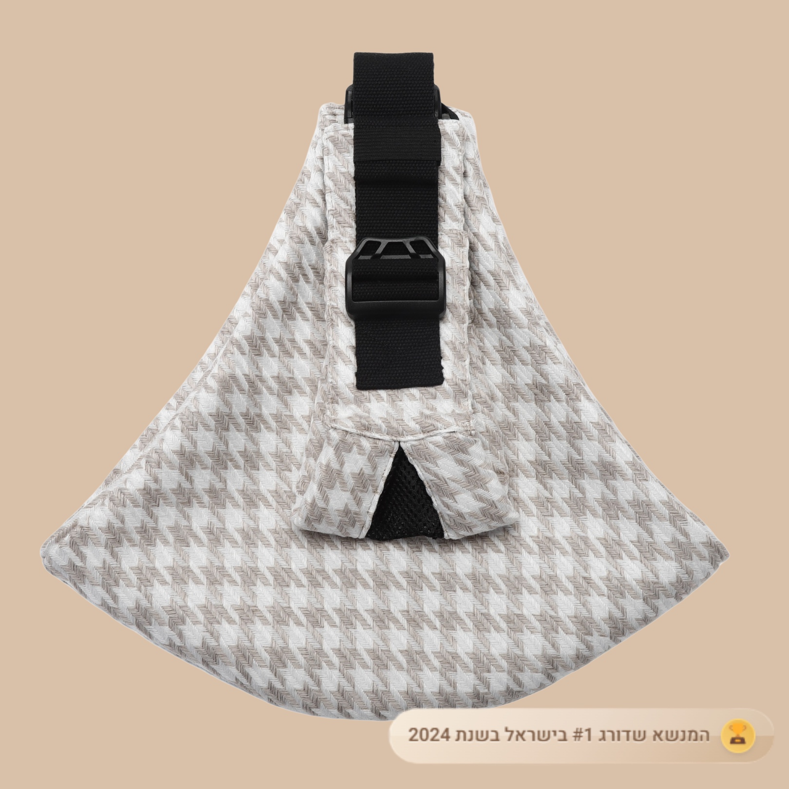 variant product img
