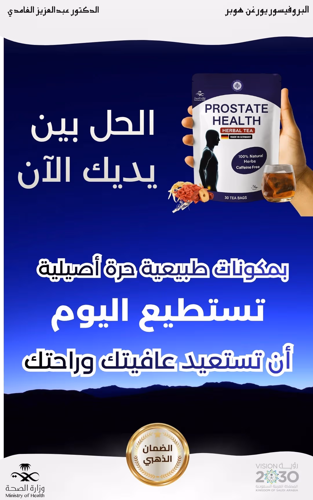 4af97fbc-47a4-4eec-94bc-10d96a2a975a.6CSmsTWUGCwvyQQrmfQXk
