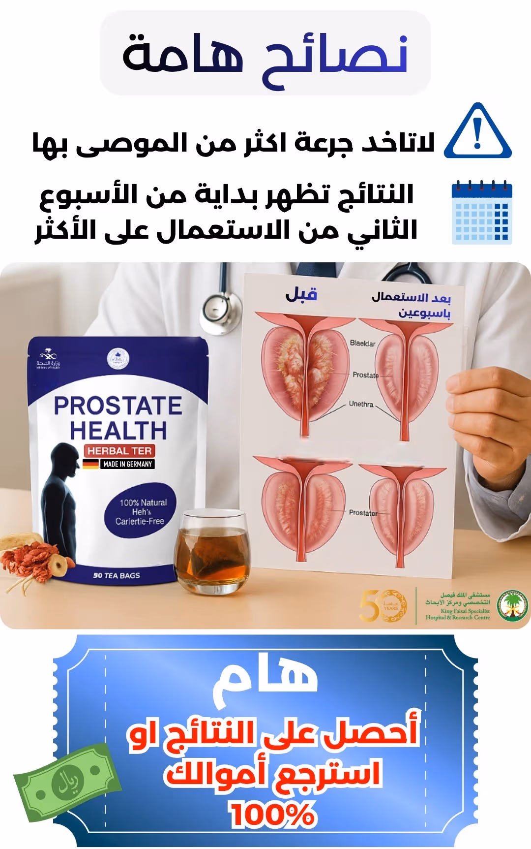 88b5de50-2447-43e9-ba8f-a681b2d91296.9haQ80zbnzmKlI-XK5_GN