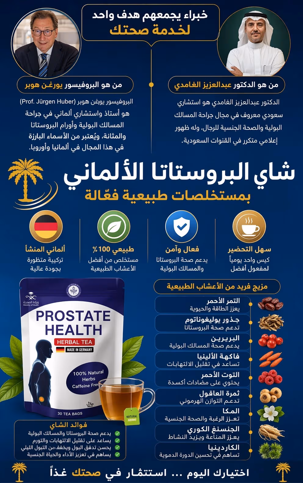 93f3b4c9-5d8e-405f-b7f3-d796b8c33b94.8FP714j5ytOUF4IKQXyTf