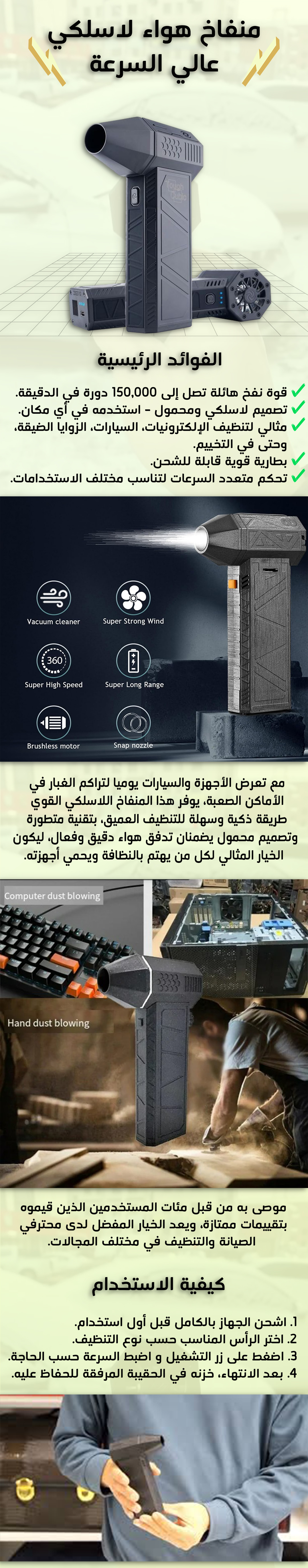 Uploaded image