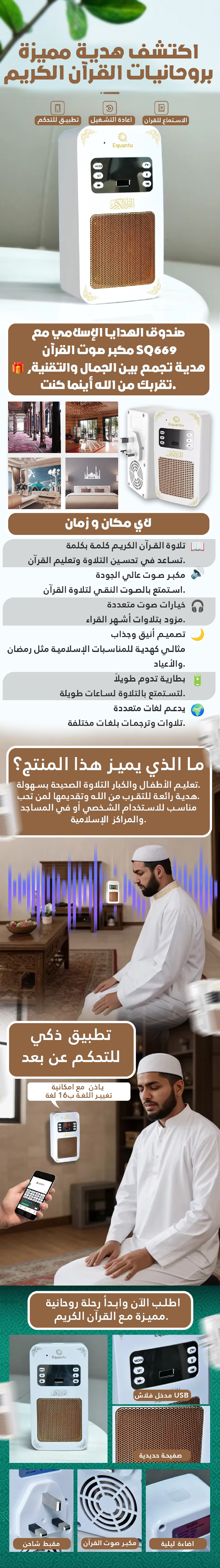Uploaded image