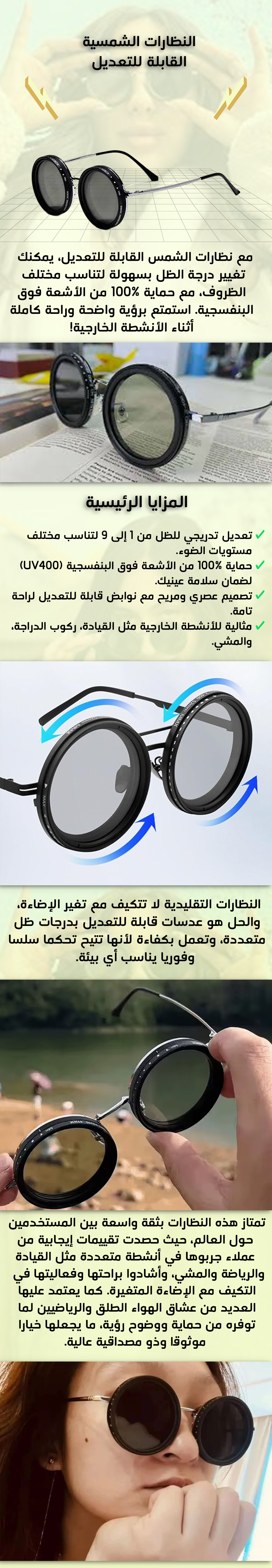 Uploaded image