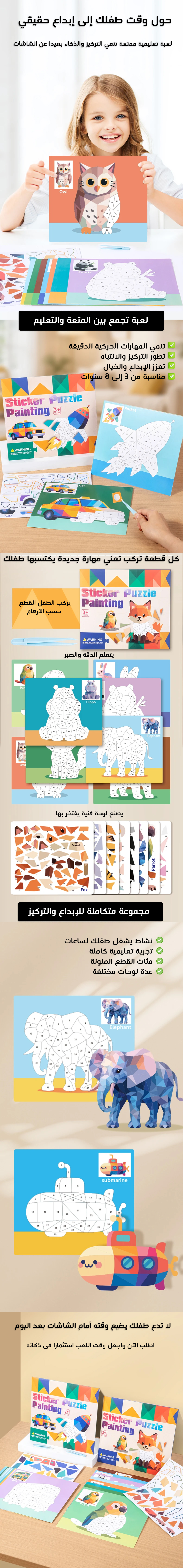 Uploaded image