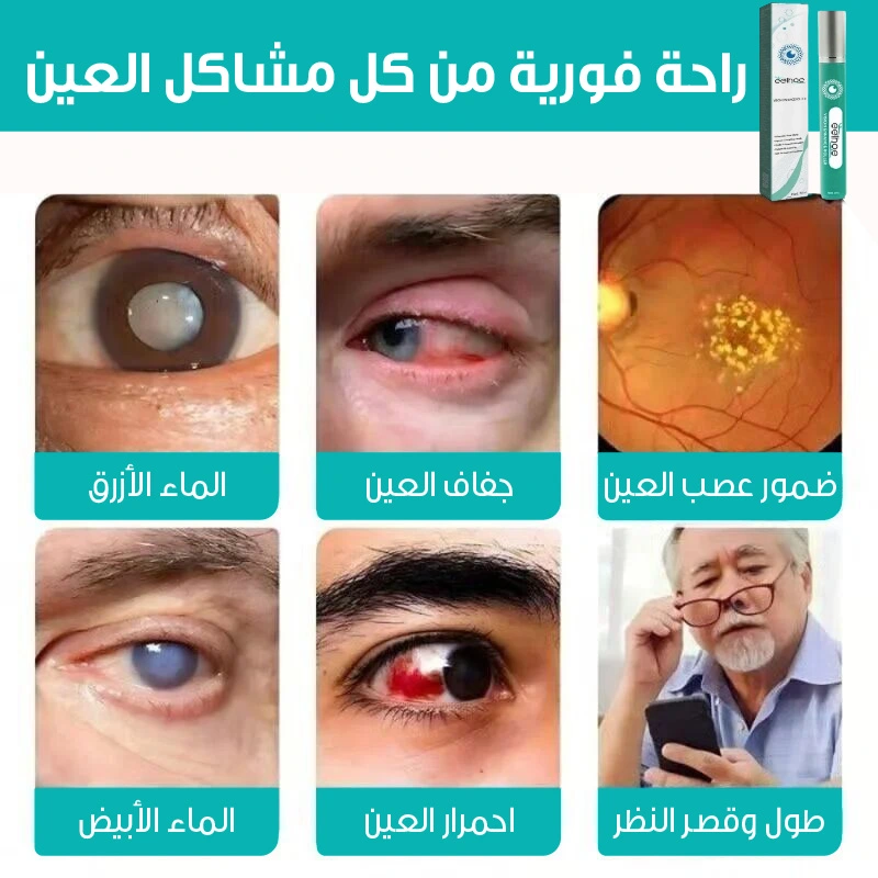 90523296-0a26-4dc9-97d1-46c111231192.1-01-_1_