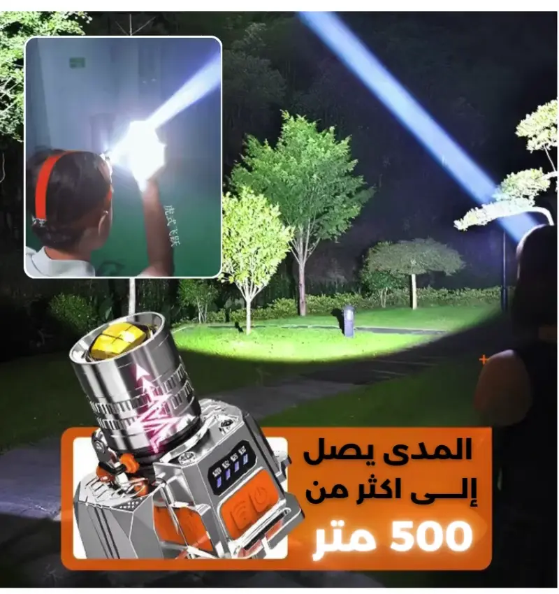 327ea97d-2e4f-40dc-9d9c-b6ba5273ee74.2