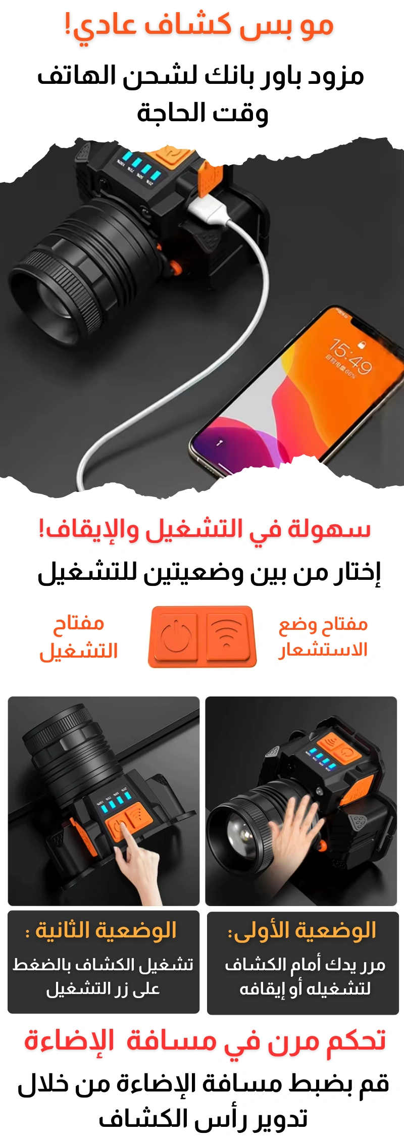 c1e93577-bb55-486f-817d-533d60b6e460.3