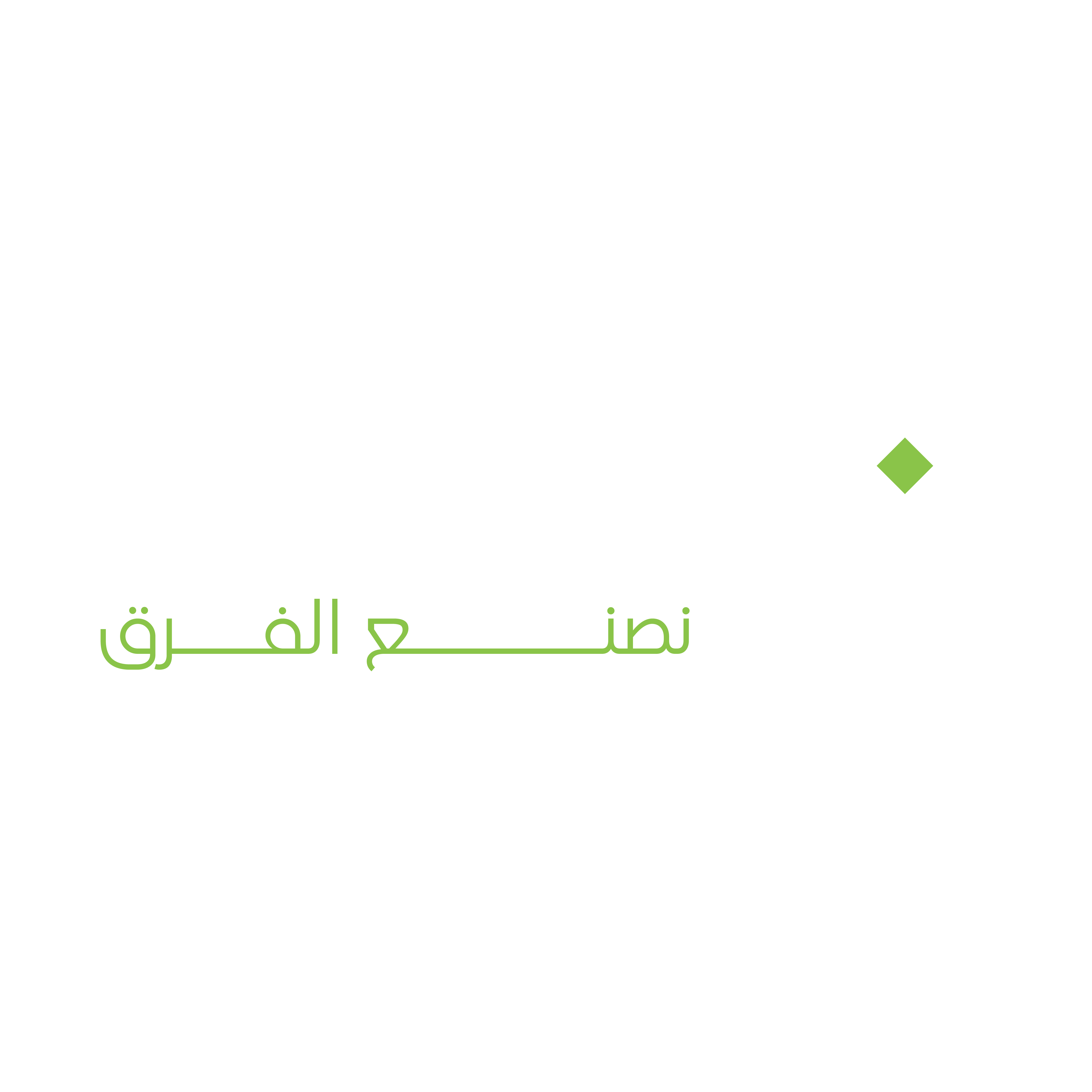 شعار حنّا غير