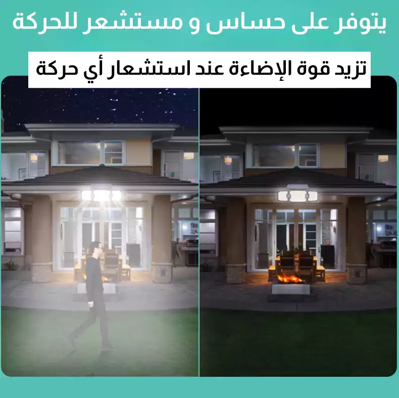 4767de8a-c25d-40fb-a0f9-413ce9c4e3d0.7-min