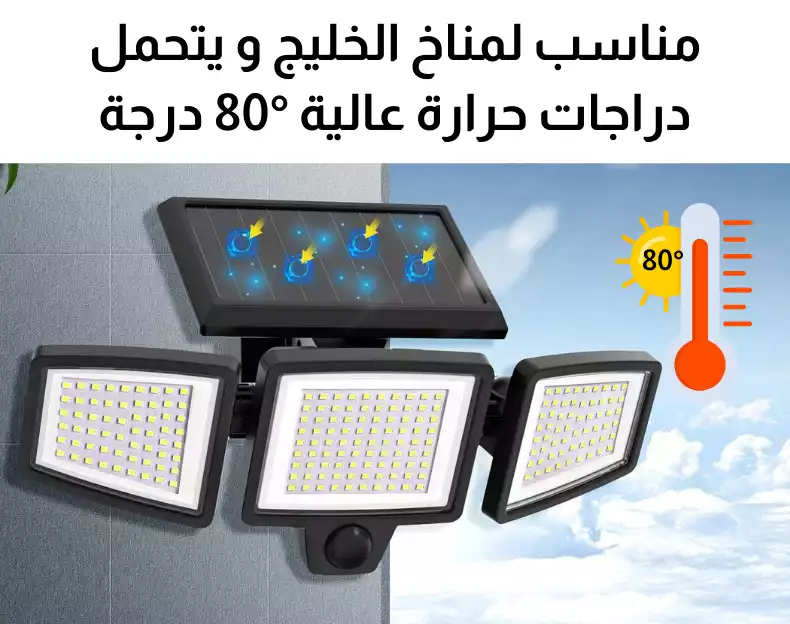 72485429-359e-4890-87f4-37b112f075cf.18 qat_KWT-min