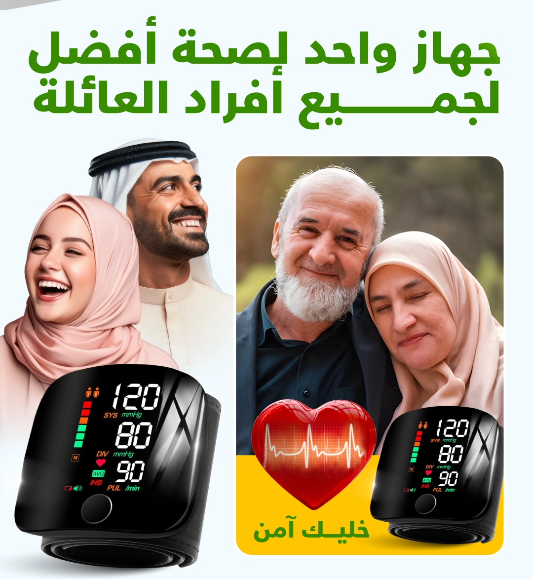 472db8af-ccdc-4edb-9397-d53a7d180481.LPN_08