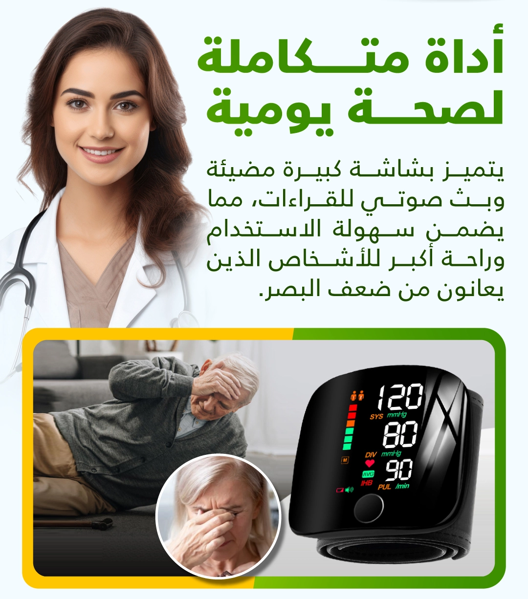 e299cd37-d579-48ac-b246-7538cfe1e5f9.LPN_05