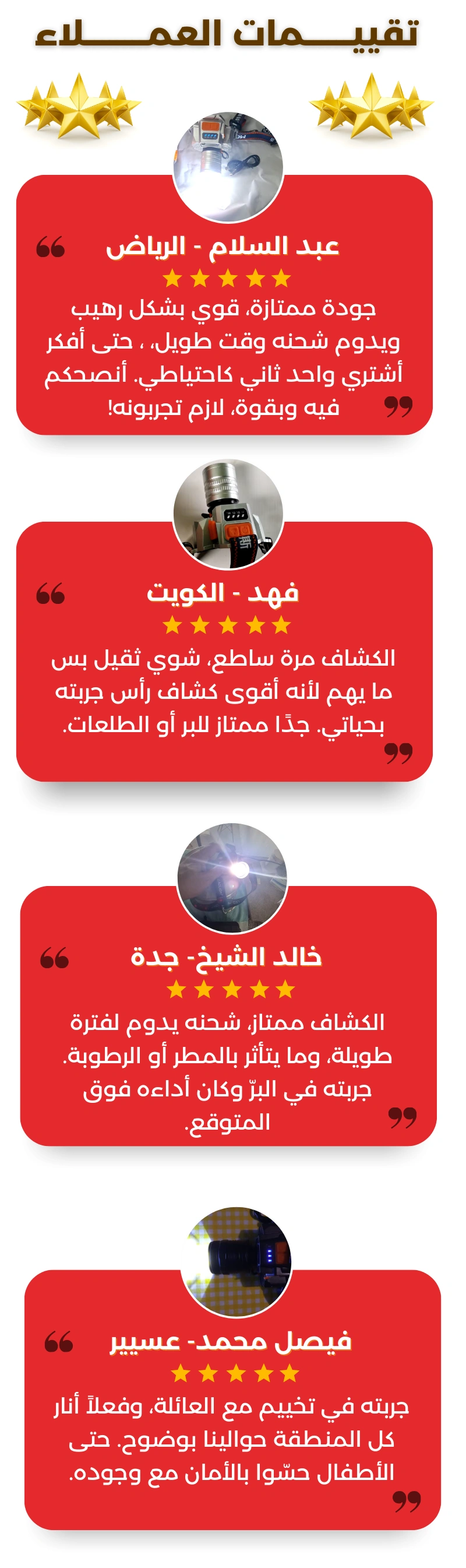 646b8f23-fe7d-4c8b-af18-38266947c7af.444