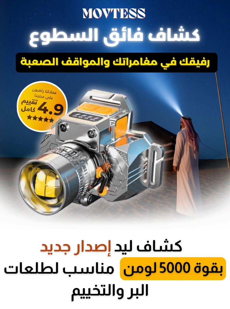 f7034681-ee22-47b1-9533-513162d70fd3.CopyofAddasubheading1-ezgif.com-png-to-webp-converter