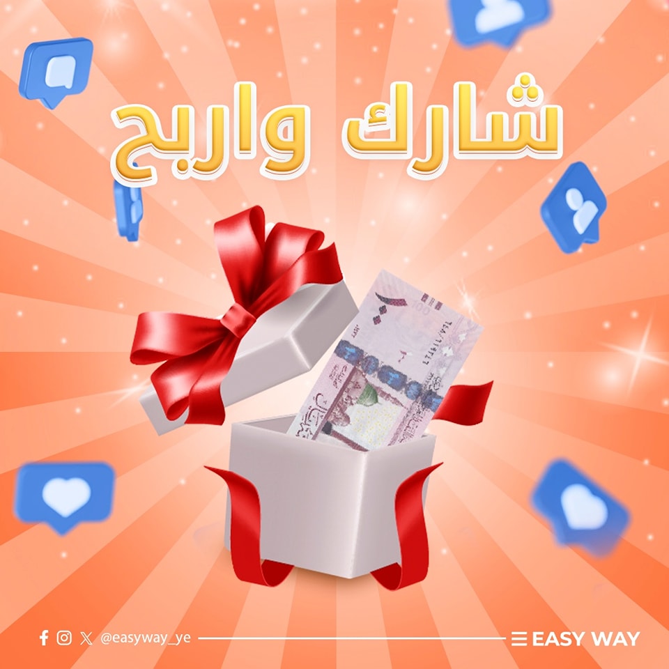 Uploaded image