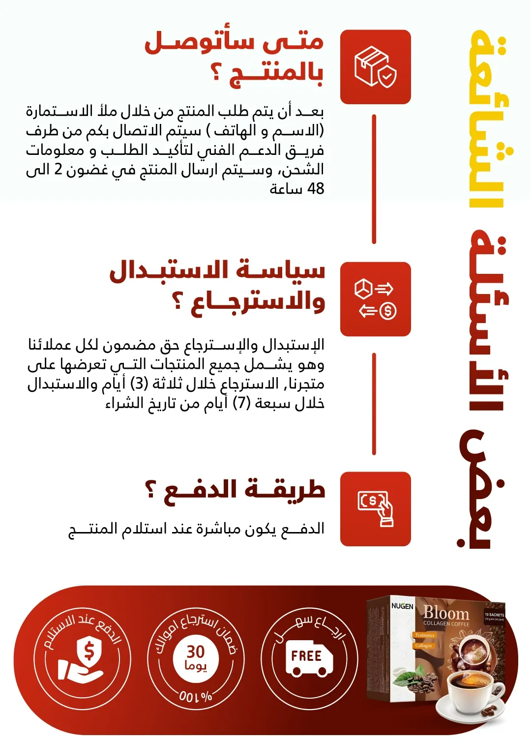 22cc1912-cb4d-4559-bb94-47f74cbc83d1.imgi_10_XtVNKc33ptPXJdiOAmqYPRtpPIpKUyKkkE5qTjRs