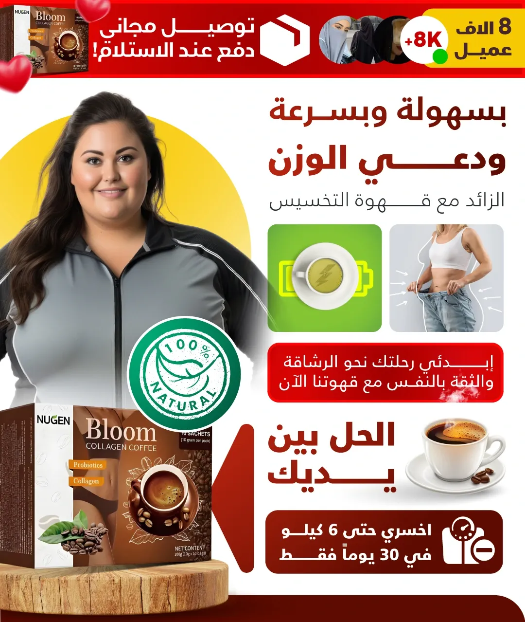 5b2e9caf-d495-494c-bbf5-10ad9b849bce.imgi_1_u5LelwrPOOEHf4SIAmUPsnTvvlgP30Du054Rp5oS