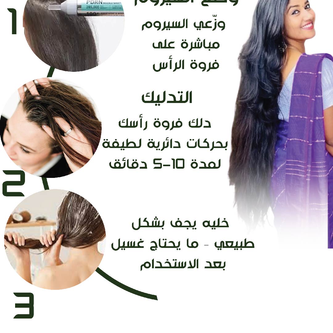 Uploaded image