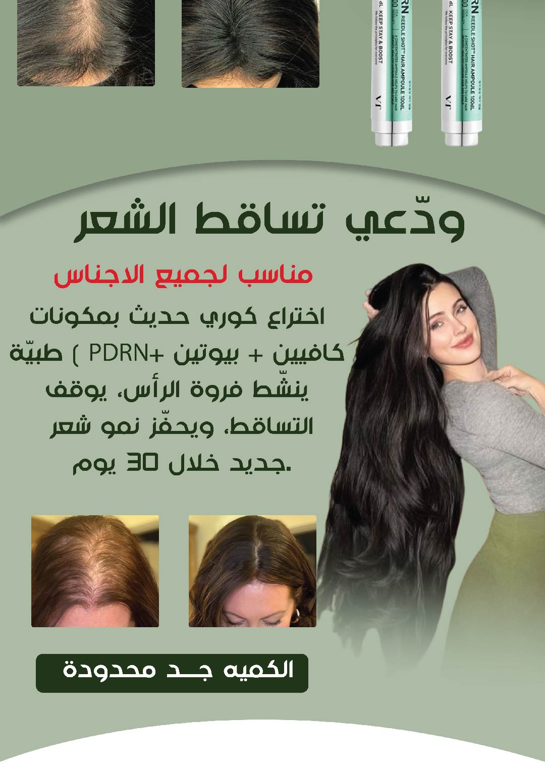 Uploaded image