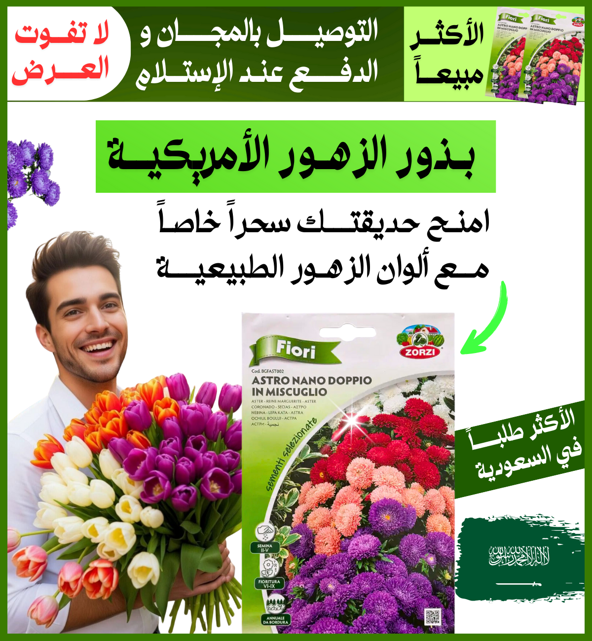 Uploaded image