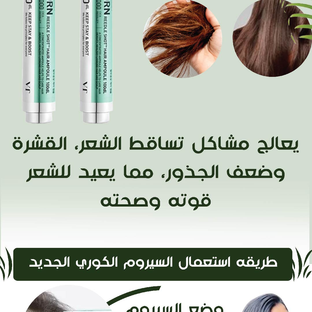Uploaded image