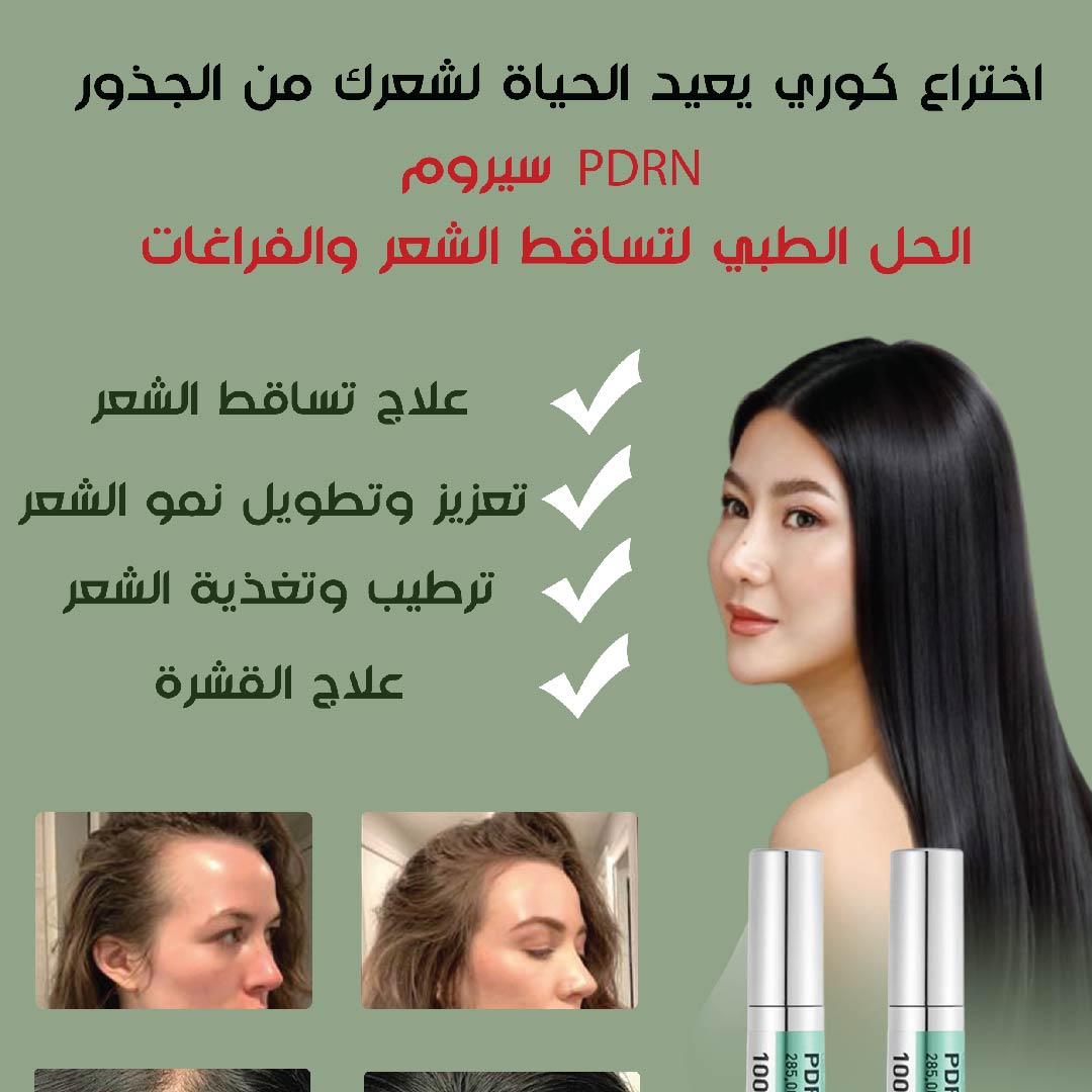 Uploaded image