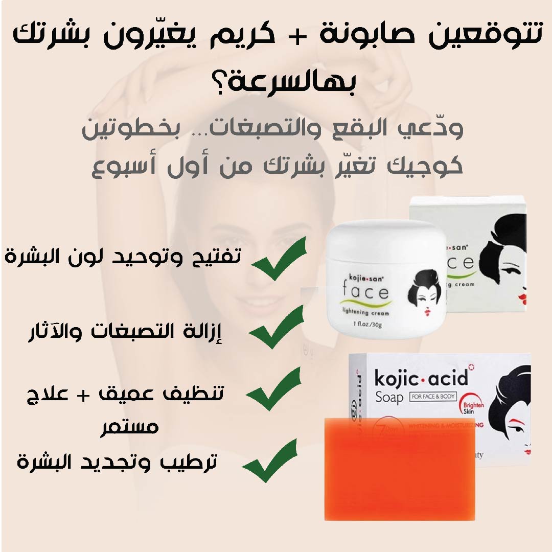 Uploaded image
