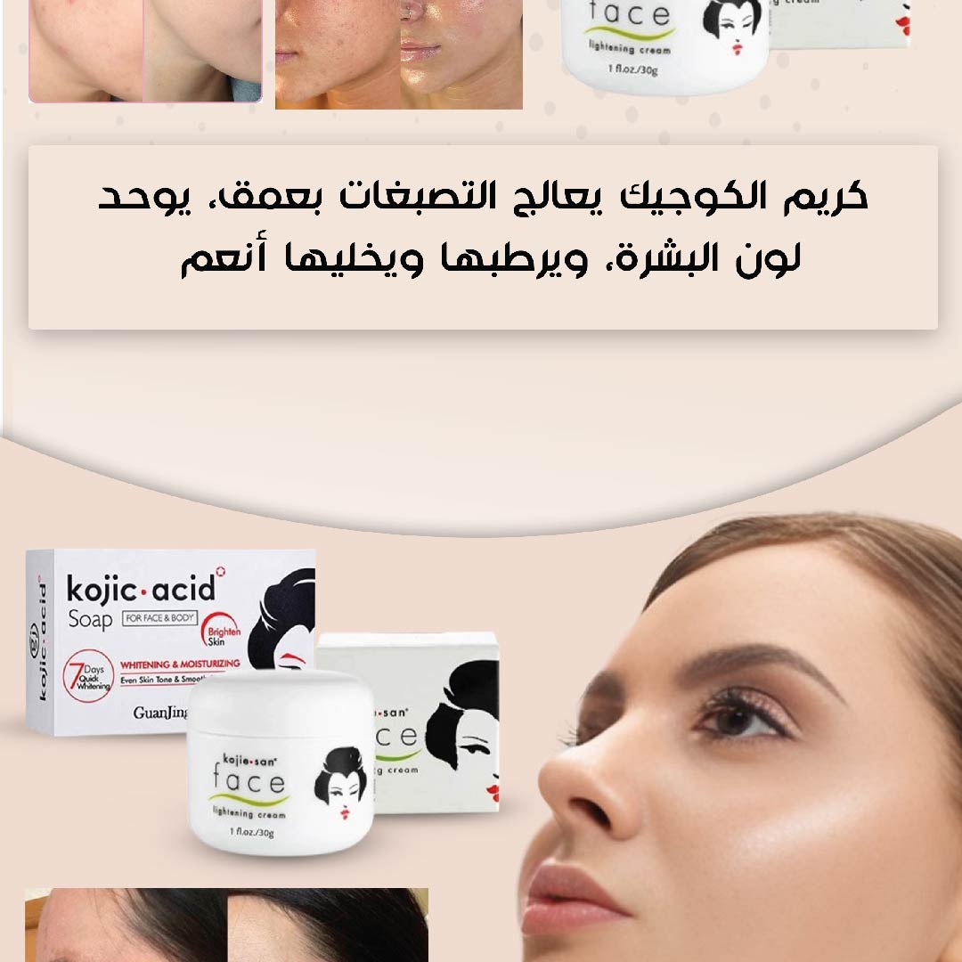 Uploaded image