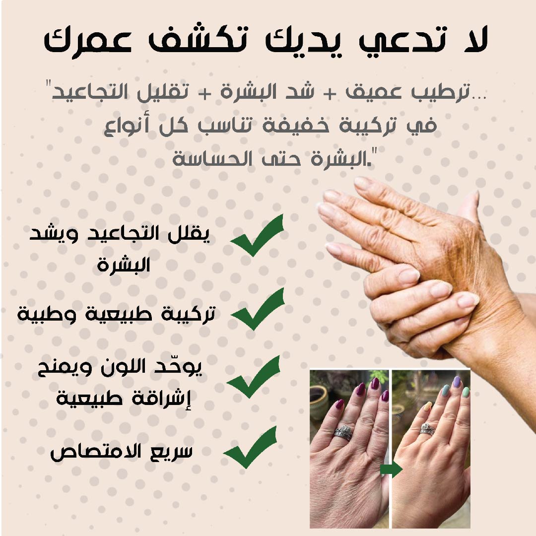 Uploaded image