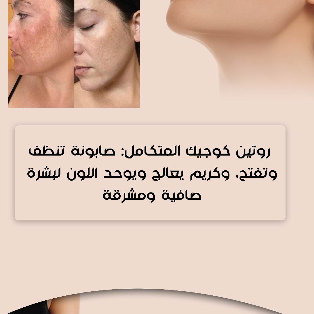 Uploaded image