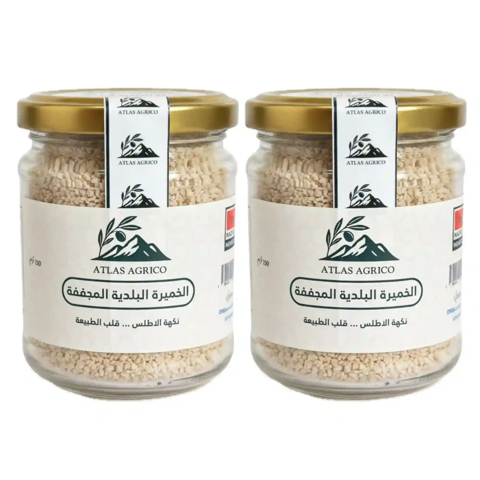 جوج قنينات خميرة