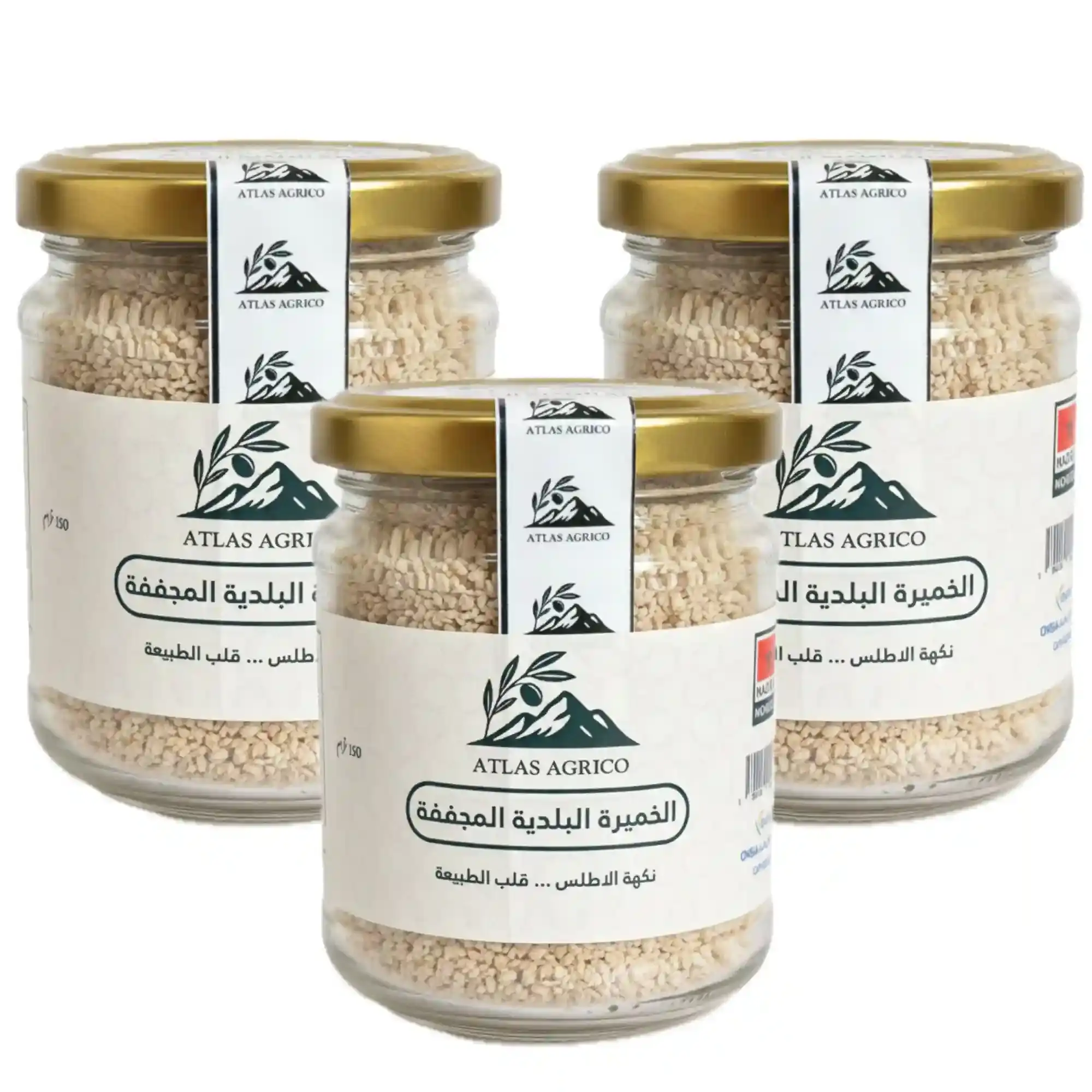 ثلاثة قنينات خميرة