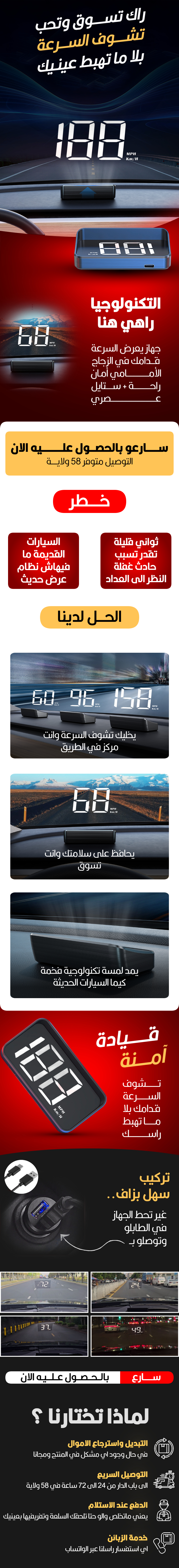صورة المنتج