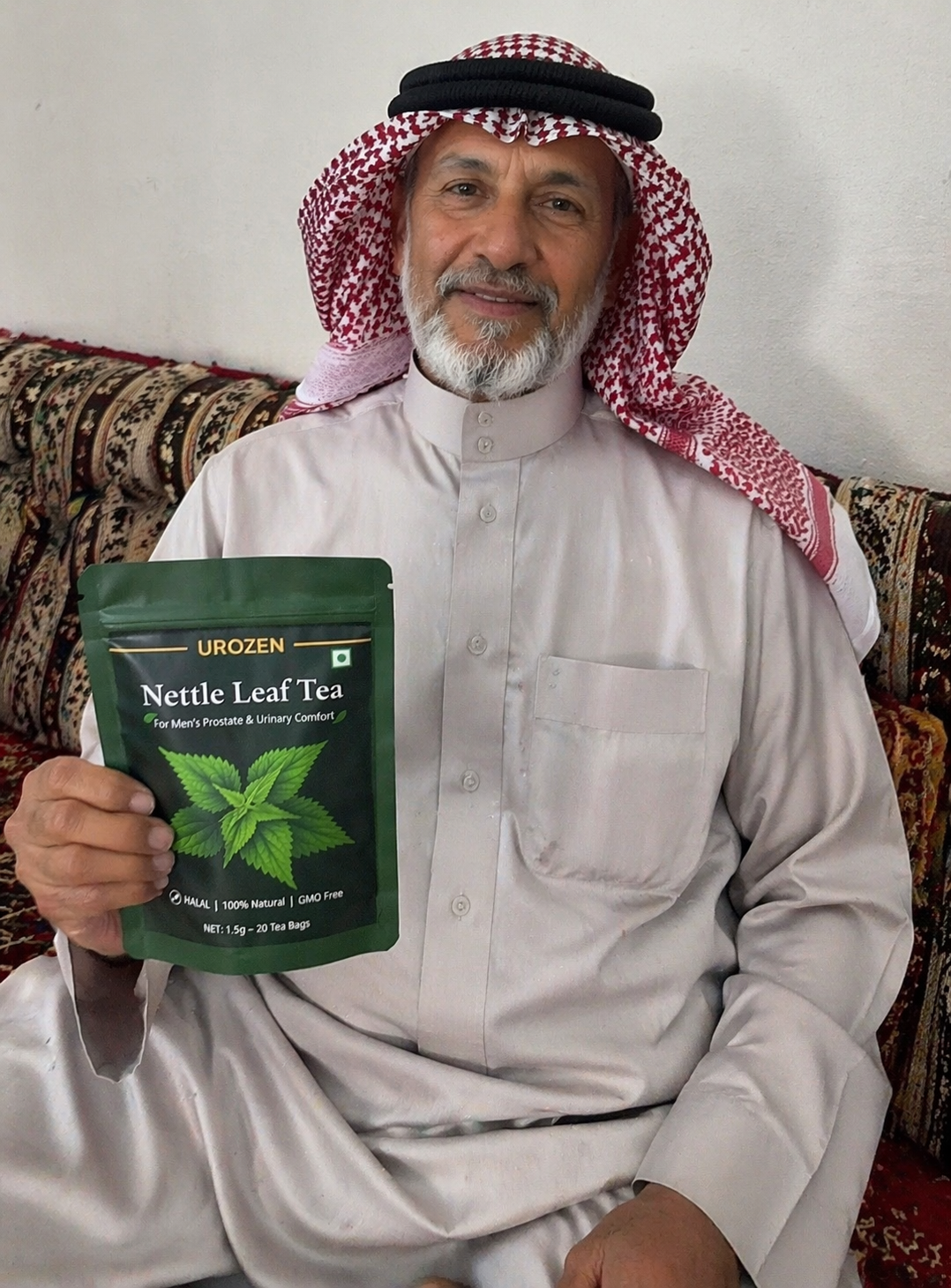 زبون 2 مع شاي القراص